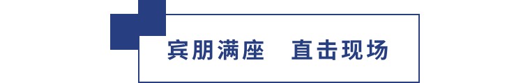 擎動長沙 共話發(fā)展丨中國植保雙交會圓滿收官，領(lǐng)先生物產(chǎn)品實力圈粉！