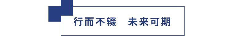 擎動(dòng)長(zhǎng)沙 共話發(fā)展丨中國(guó)植保雙交會(huì)圓滿收官，領(lǐng)先生物產(chǎn)品實(shí)力圈粉！